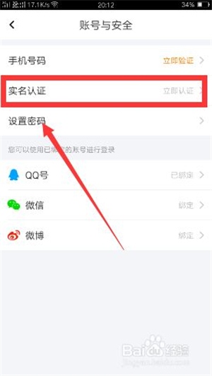 KK直播