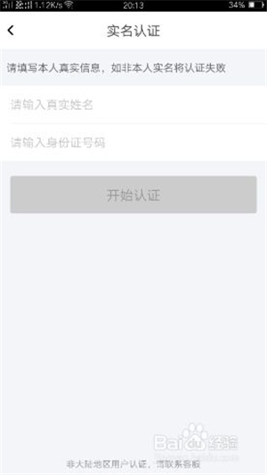 KK直播