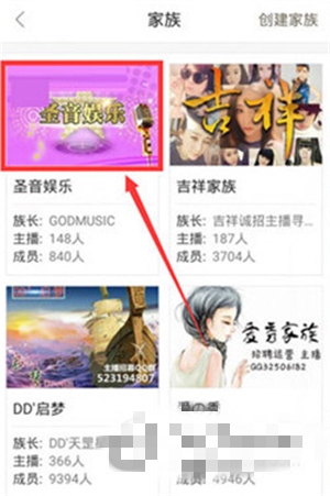 KK直播