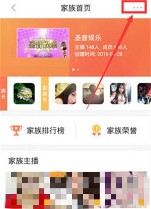 KK直播