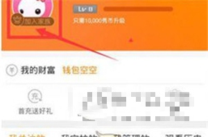 KK直播