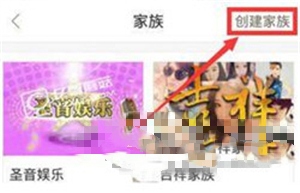 KK直播