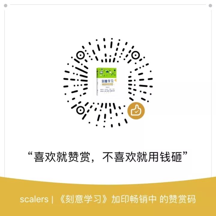 从零开始区块链：比特币如何挖矿？——比特币经典论文研读 (4)