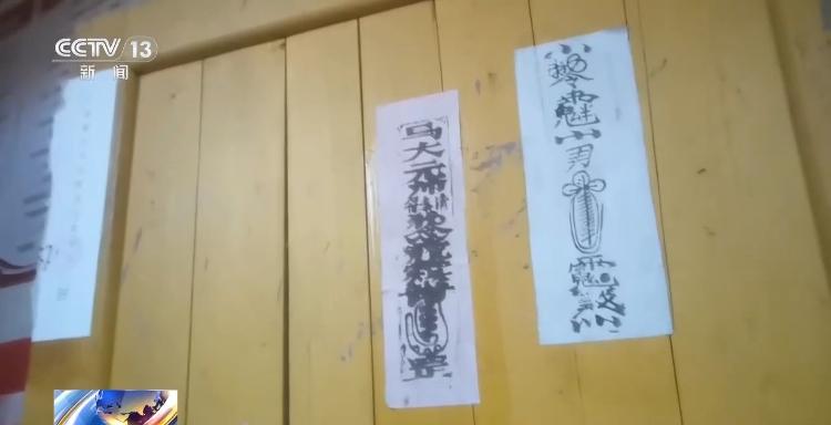 总台记者独家探访浏阳烟花厂爆炸事故现场 工房内火药混堆隐患突出