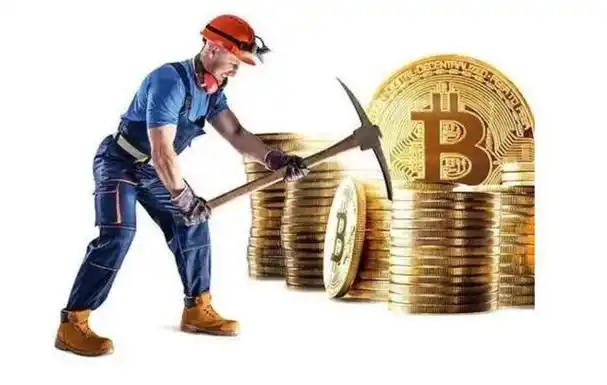 比特币挖矿硬件准备_比特币挖矿过程_比特币挖矿机程序