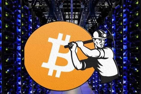 比特币用什么软件挖矿最好？揭秘BTC比特币怎么挖出来的