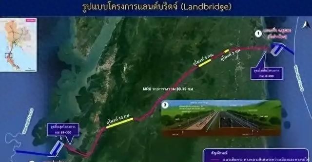 运河改路桥,泰国加速推进克拉地峡大通道项目!海陆联运通两洋