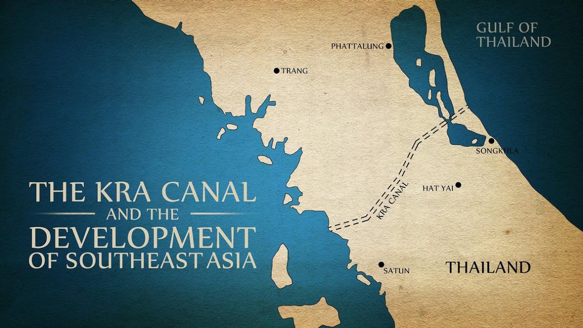 开凿运河行不通,泰国又要修建克拉陆桥,能如愿取代马六甲海峡吗