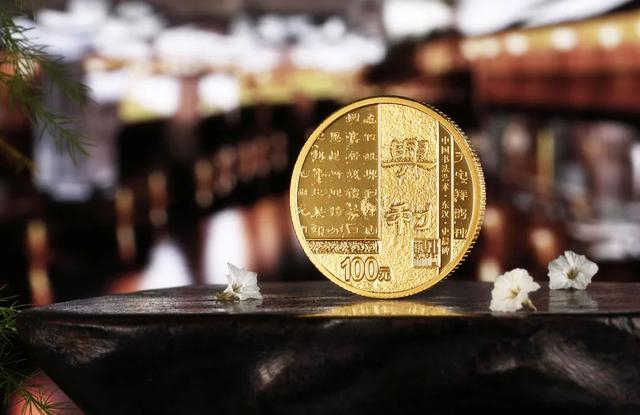 2024年世界硬币大奖赛提名币公布,3枚中国纪念币入围