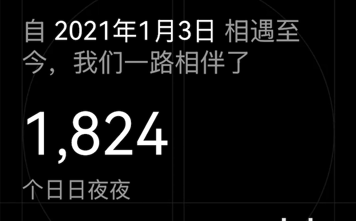 一个 OKX 用户的 2025 自述