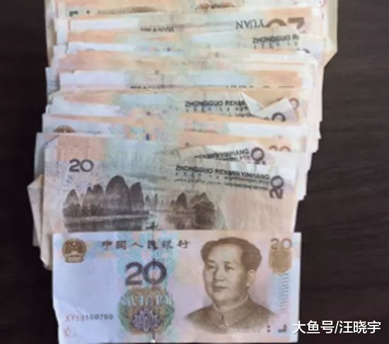男子造假币因太假“滞销”! 看完纸币后, 网友直呼能不能走点心?