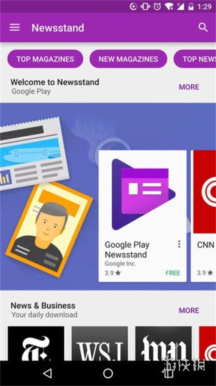 谷歌商店paypal最新版