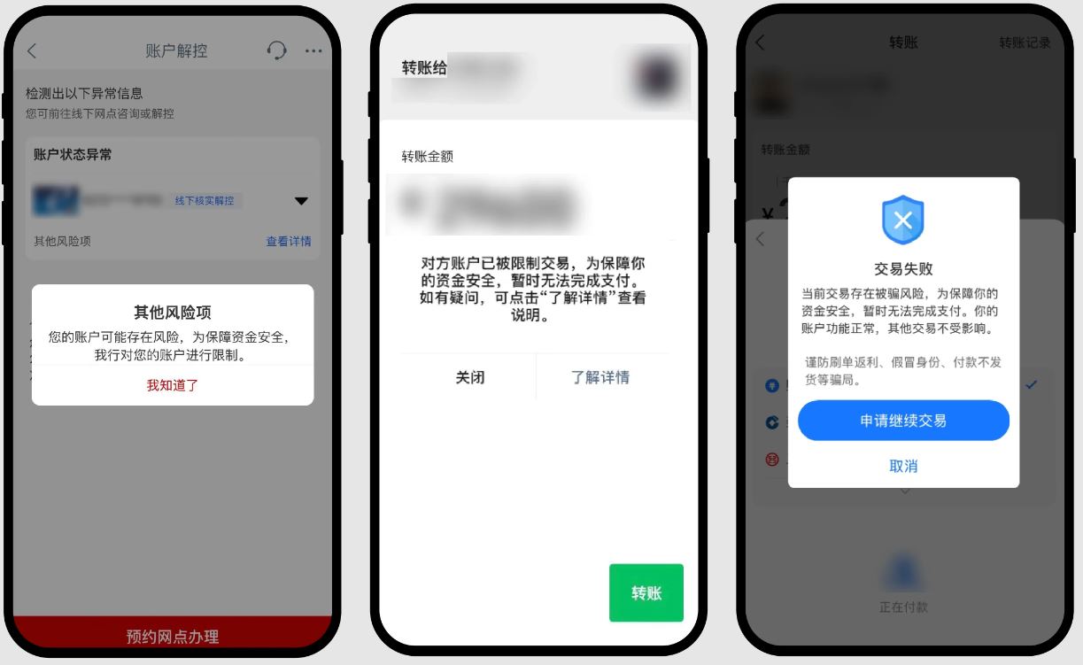 如何申诉C2C买卖币订单并联系客服？一文了解欧易C2C申诉的整个流程