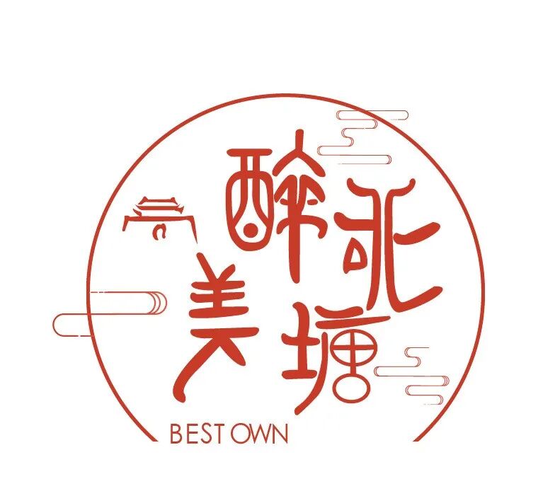 警惕！数字人民币新型诈骗