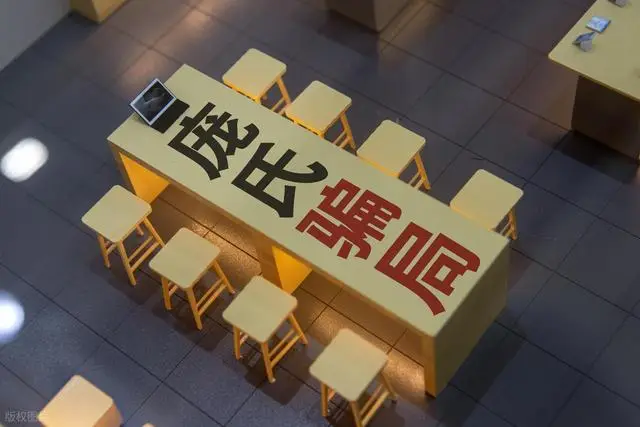 传销人民币_鑫慷嘉传销骗局_129亿资金转移跨境洗钱