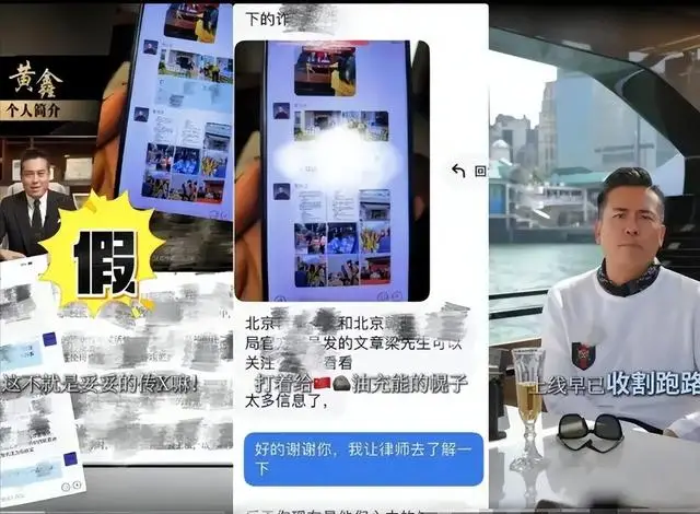传销人民币_129亿资金转移跨境洗钱_鑫慷嘉传销骗局