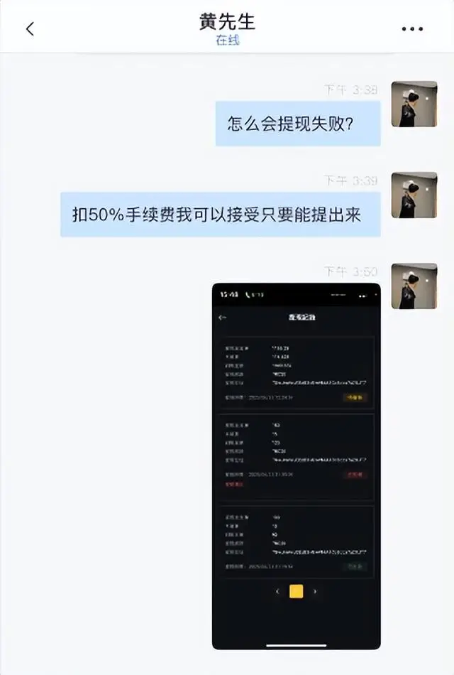 传销人民币_129亿资金转移跨境洗钱_鑫慷嘉传销骗局