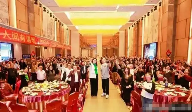 传销人民币_鑫慷嘉传销骗局_129亿资金转移跨境洗钱