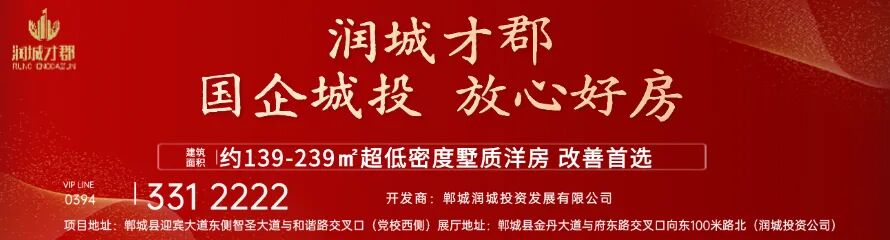 事关数字人民币，央行辟谣！