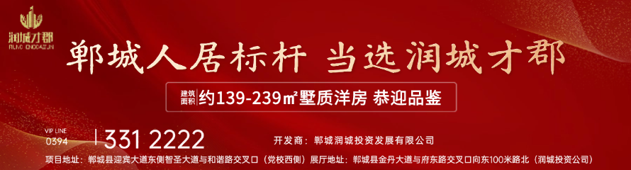 事关数字人民币，央行辟谣！