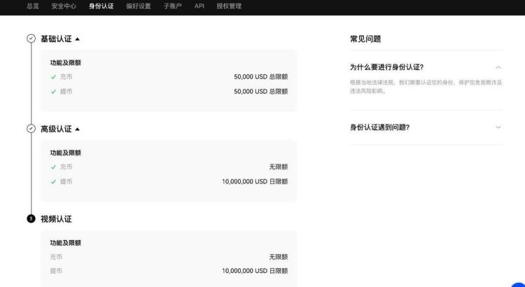 比特币提现时取不出来的原因是什么?比特币怎么提现?