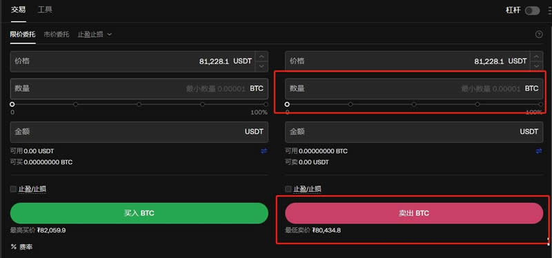 比特币提现时取不出来的原因是什么?比特币怎么提现?