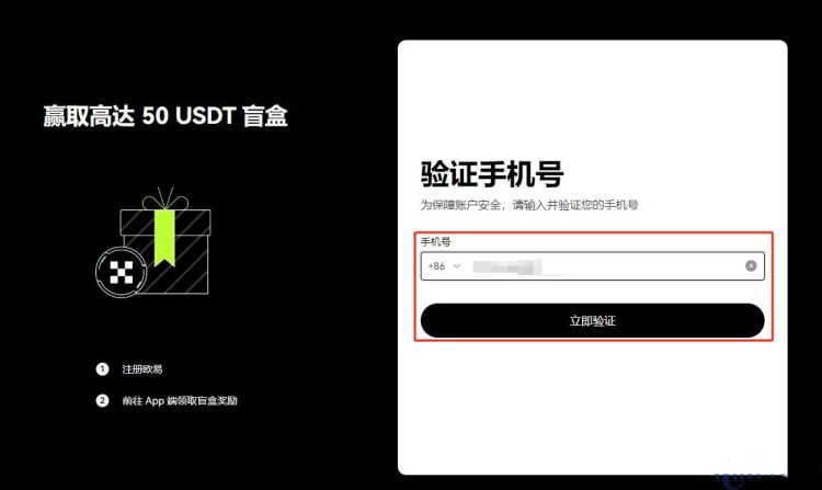 比特币提现时取不出来的原因是什么?比特币怎么提现?