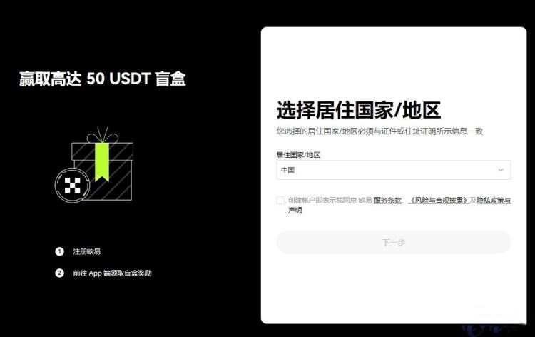 比特币提现时取不出来的原因是什么?比特币怎么提现?