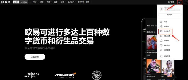 比特币提现时取不出来的原因是什么?比特币怎么提现?