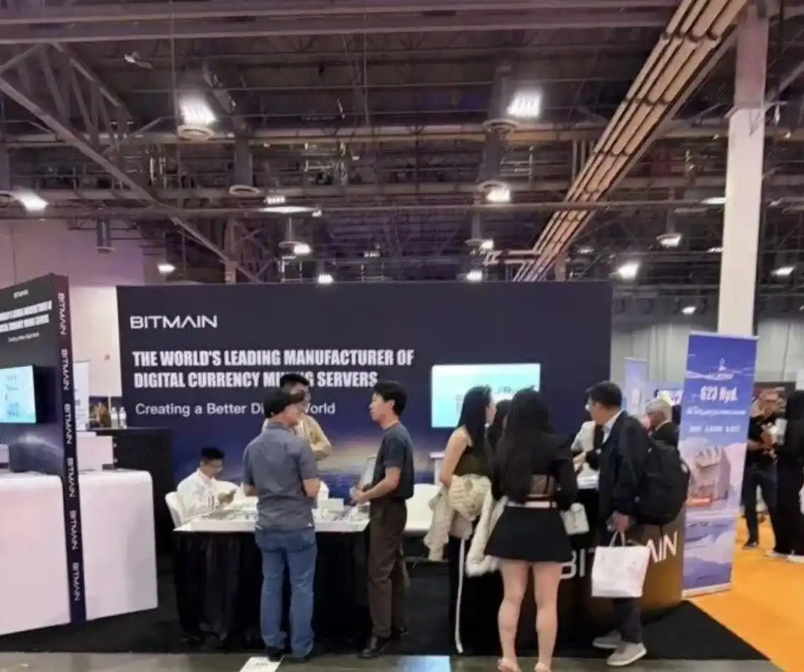 比特币挖的矿有什么用_2026年比特币价格预测_Bitcoin 2026大会