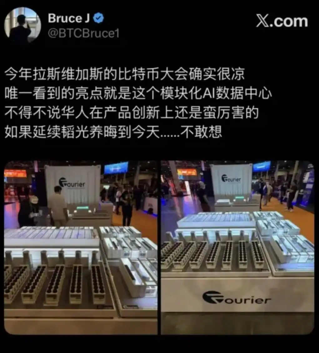 2026年比特币价格预测_Bitcoin 2026大会_比特币挖的矿有什么用