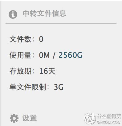 #最值会员#那些年，我们爱过的QQ会员