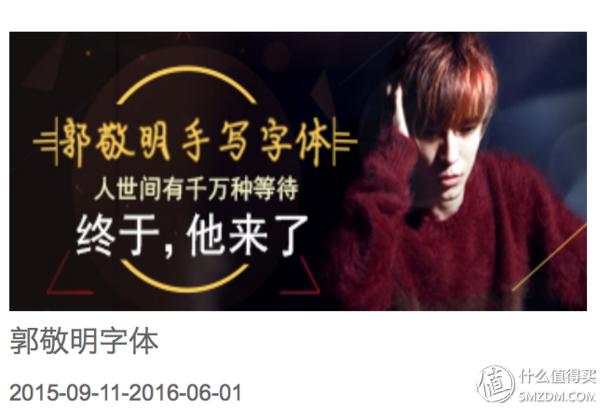 #最值会员#那些年，我们爱过的QQ会员