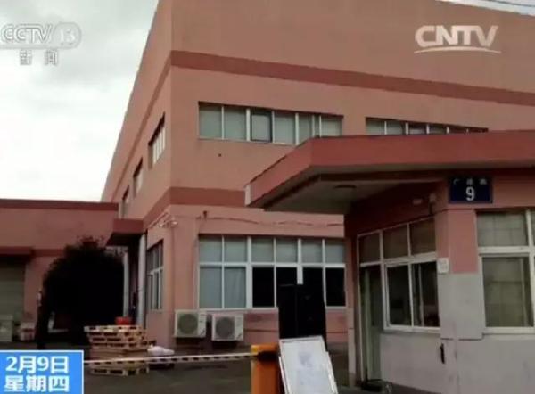 投资“中国版比特币”掉入陷阱:受害人被威胁,放弃讨回本金