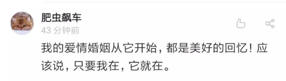 QQ帐号注销来了!但第一批尝试的人已经放弃了……