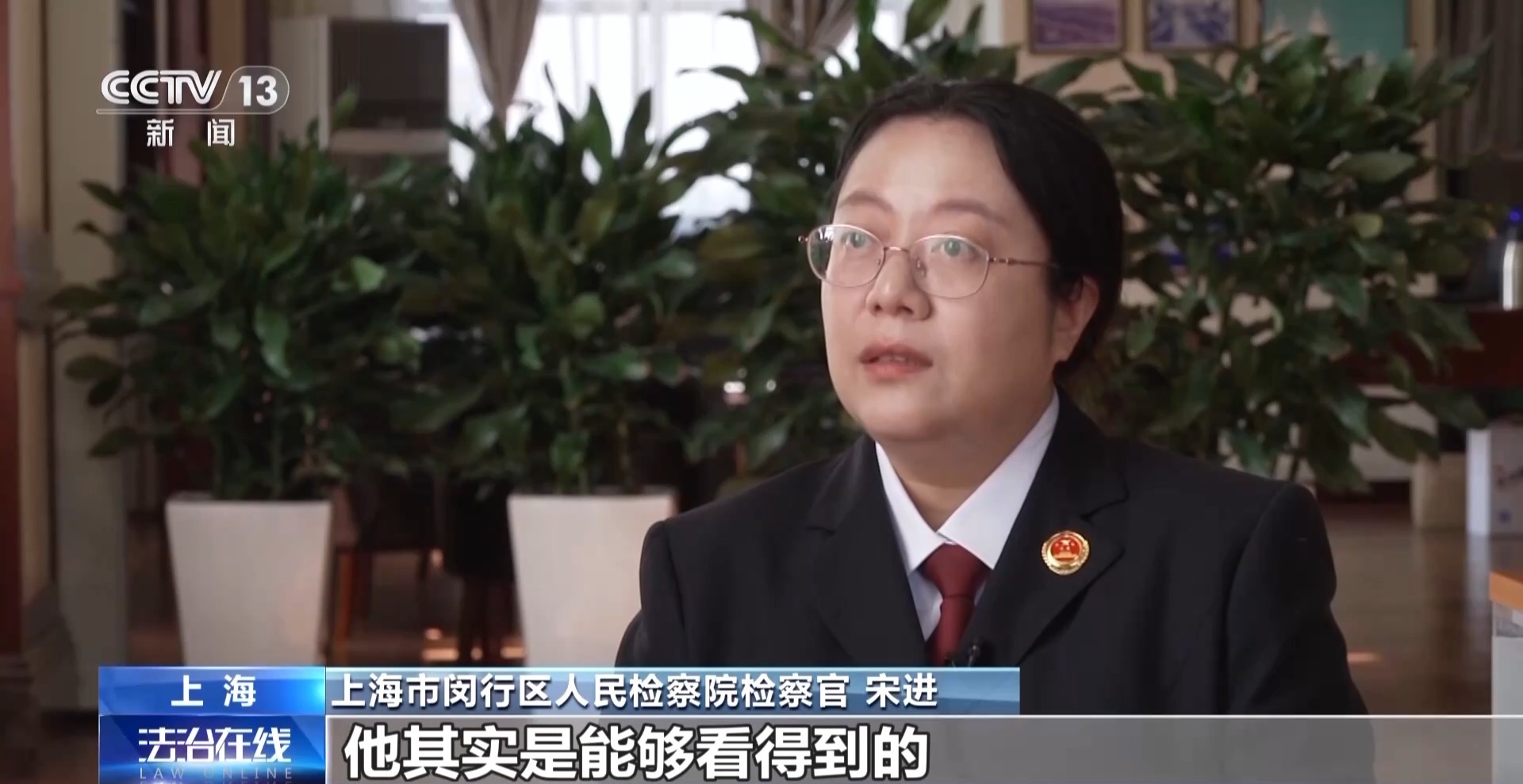 黄金每克便宜30元还保真?当心落入诈骗陷阱!