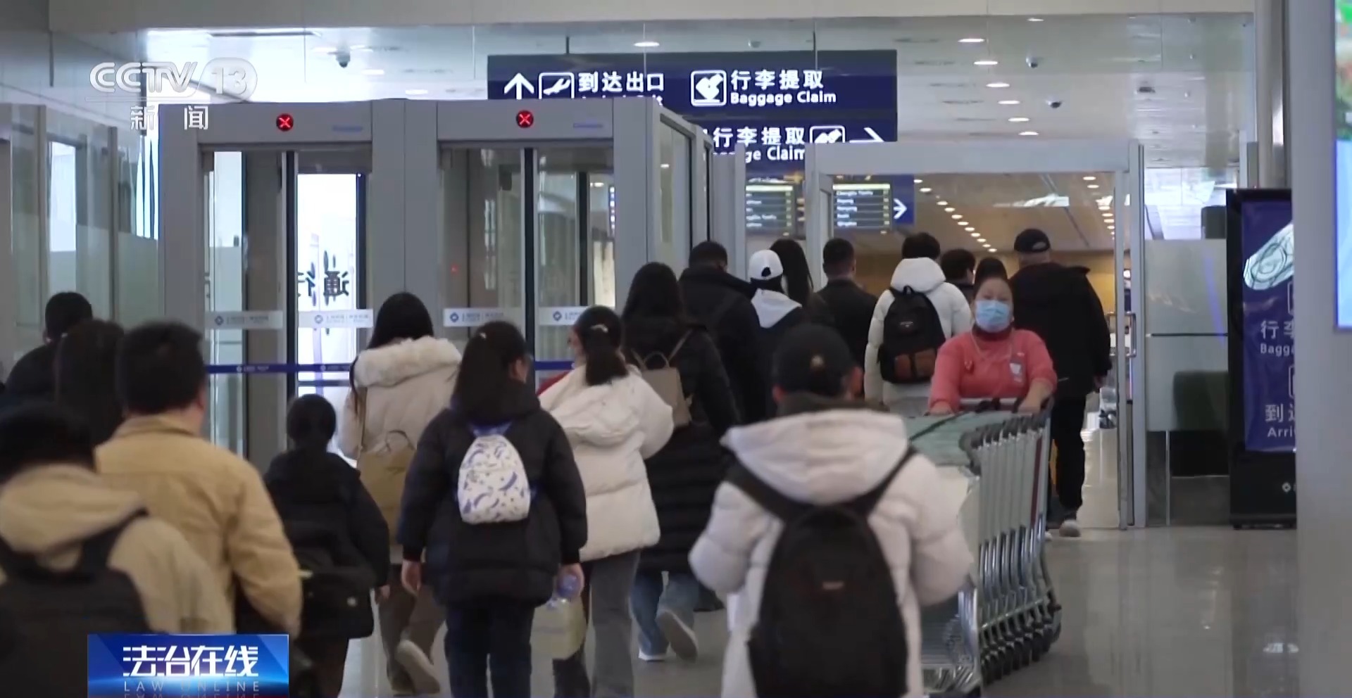 黄金每克便宜30元还保真?当心落入诈骗陷阱!