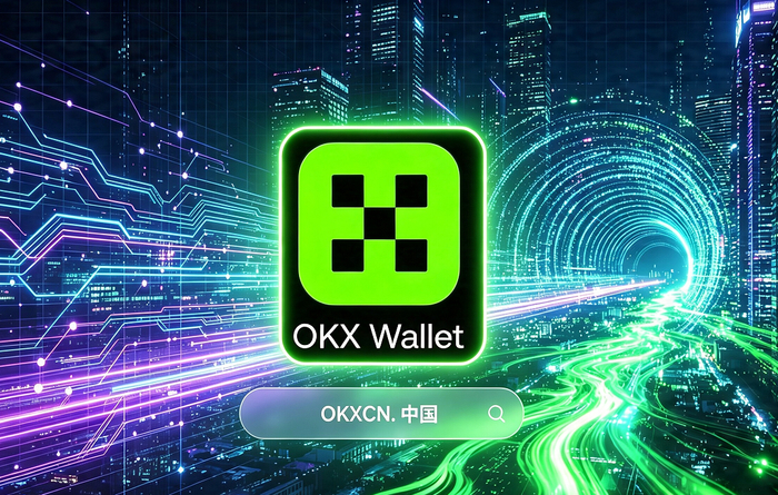 OKX Wallet下载官网立足Web3数字赛道