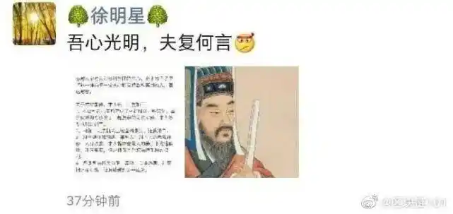 OKEx创始人回应被查传闻_欧易okx提币_OKEx平台恢复提币