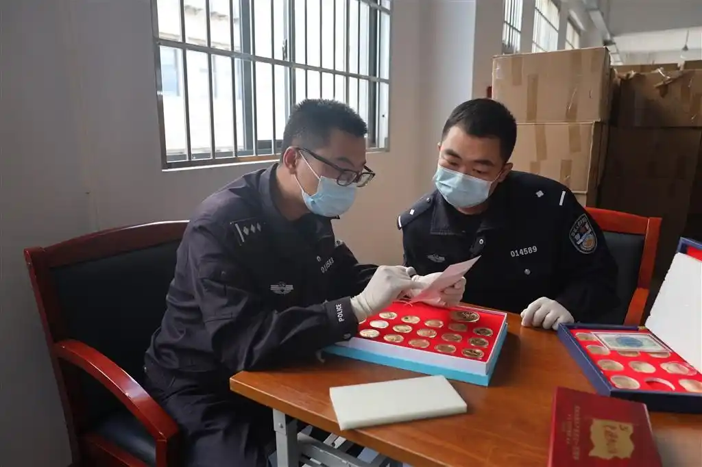 收藏品诈骗_人民币纪念金条骗局_老年人收藏品骗局
