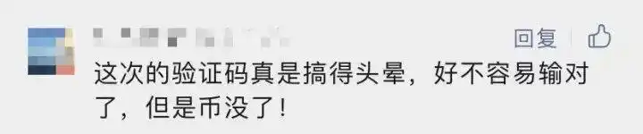 纪念币投资价值分析_纪念币预约攻略_人民币纪念金条骗局