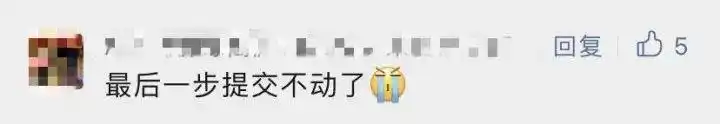 人民币纪念金条骗局_纪念币投资价值分析_纪念币预约攻略