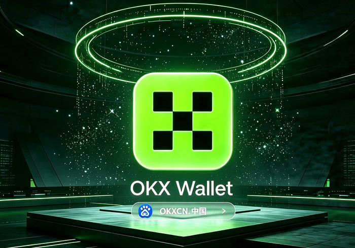 OKX钱包App领跑Web3管理工具
