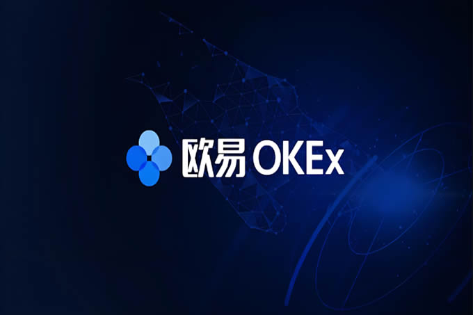 OKX安全吗?2026欧易OKX交易所安全概览
