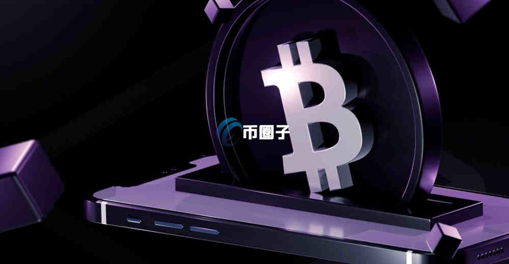 加密货币支付平台有哪些?加密货币支付平台一览