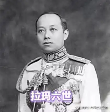 泰国现有几位亲王_拉玛八世与拉玛九世_泰国王位继承法历史