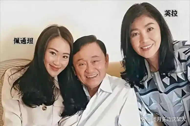 泰国现有几位亲王_泰国总理与王室权力关系_泰国国王权力分析