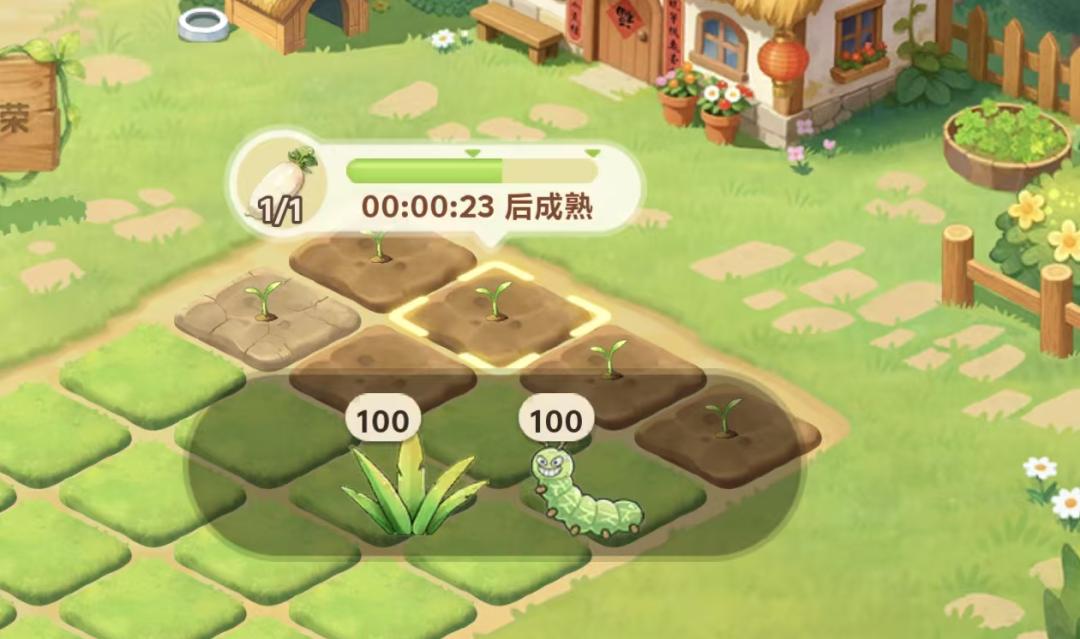上线首日3500万新进用户，腾讯用QQ经典农场“一箭双雕”