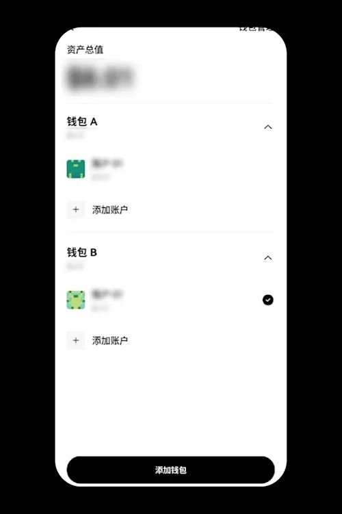 如何创建或导入OKX Wallet钱包？欧易Web3钱包常见问题解答