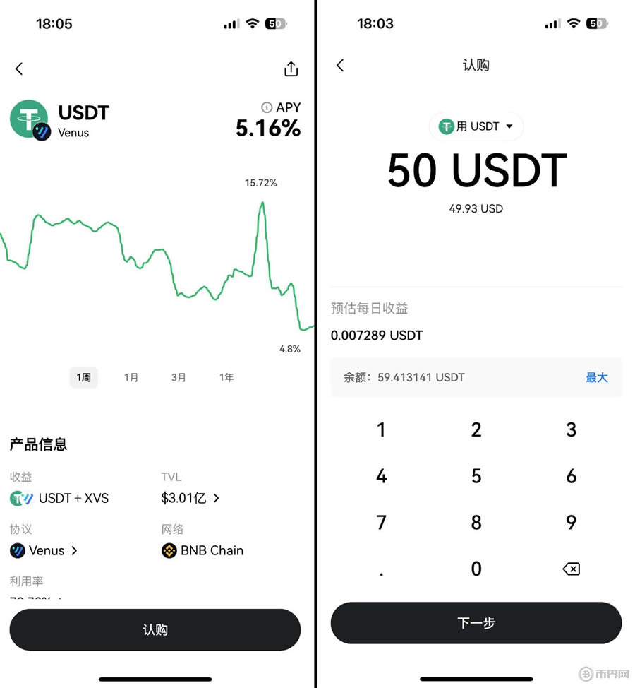 如何创建或导入OKX Wallet钱包？欧易Web3钱包常见问题解答
